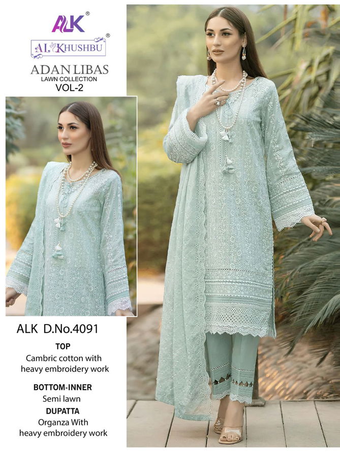 Adan Libas Vol 2 By Alk Khushbu Pakistani Suits Catalog
